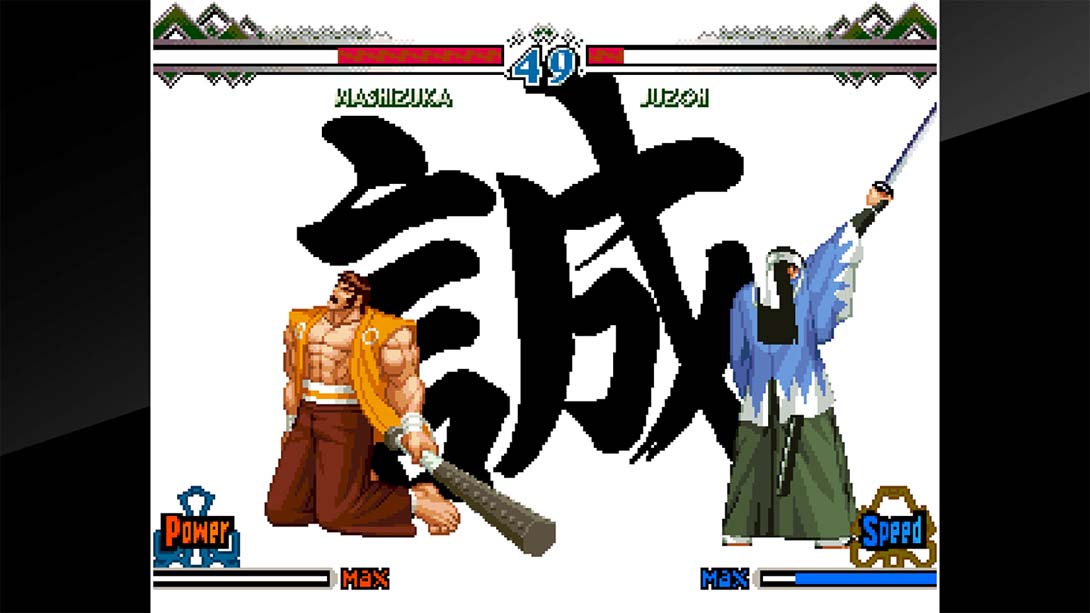 ACA NEOGEO 月华剑士2 ACA NEOGEO THE LAST BLADE 2截图