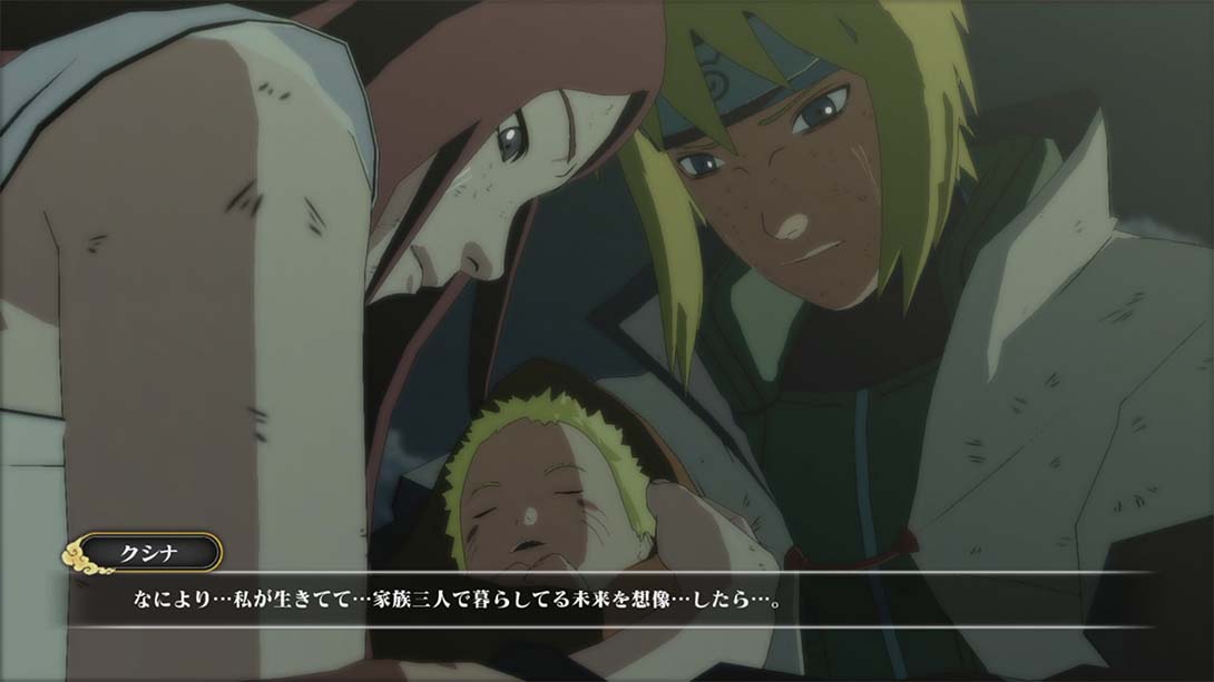 火影忍者疾风传·究极忍者风暴3 NARUTO Ultimate Ninja STORM 3截图