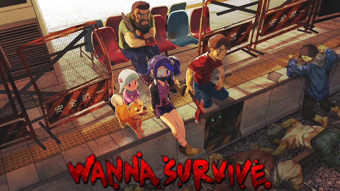 想要生存 Wanna Survive