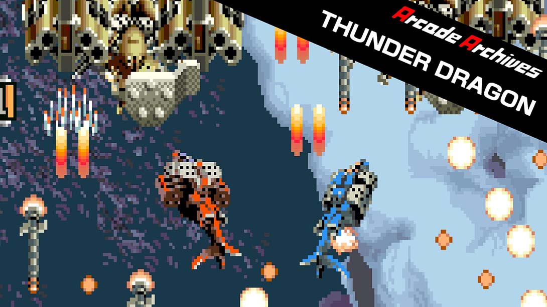 街机档案：雷龙 Arcade Archives THUNDER DRAGON