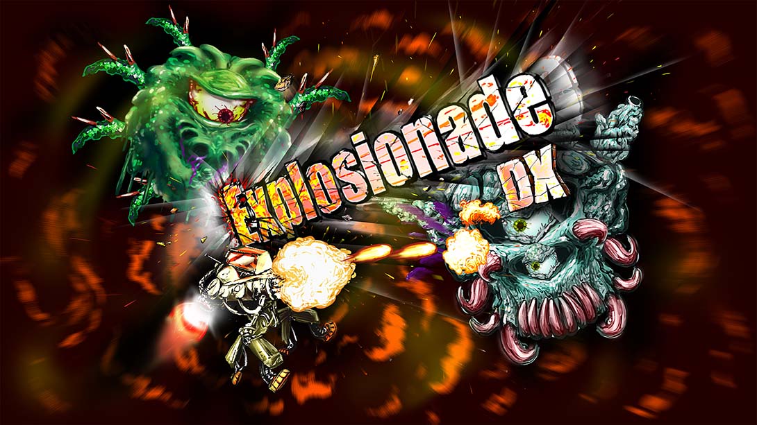 爆破机甲DX Explosionade DX