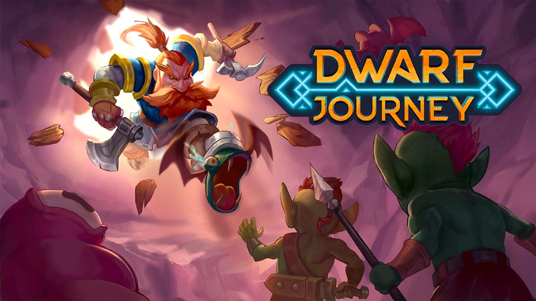 矮人之旅 Dwarf Journey