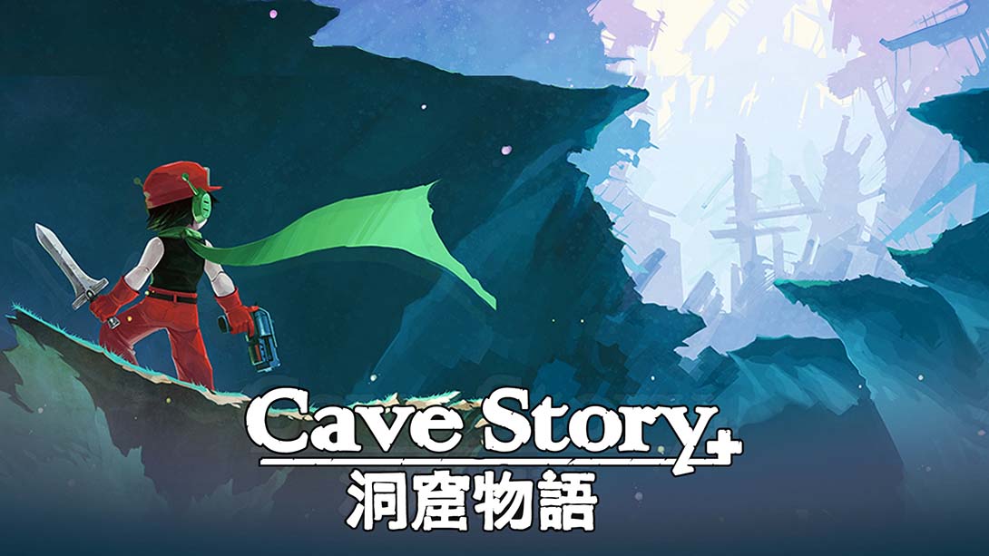 洞窟物语+ Cave Story+