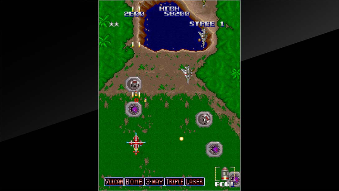 街机博物馆：A-JAX Arcade Archives A-JAX截图