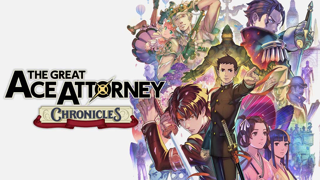 大逆转裁判:编年史 The Great Ace Attorney Chronicles