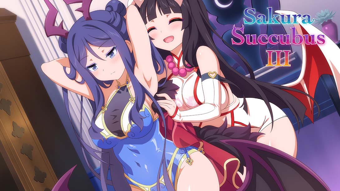 樱花魅魔3 Sakura Succubus 3