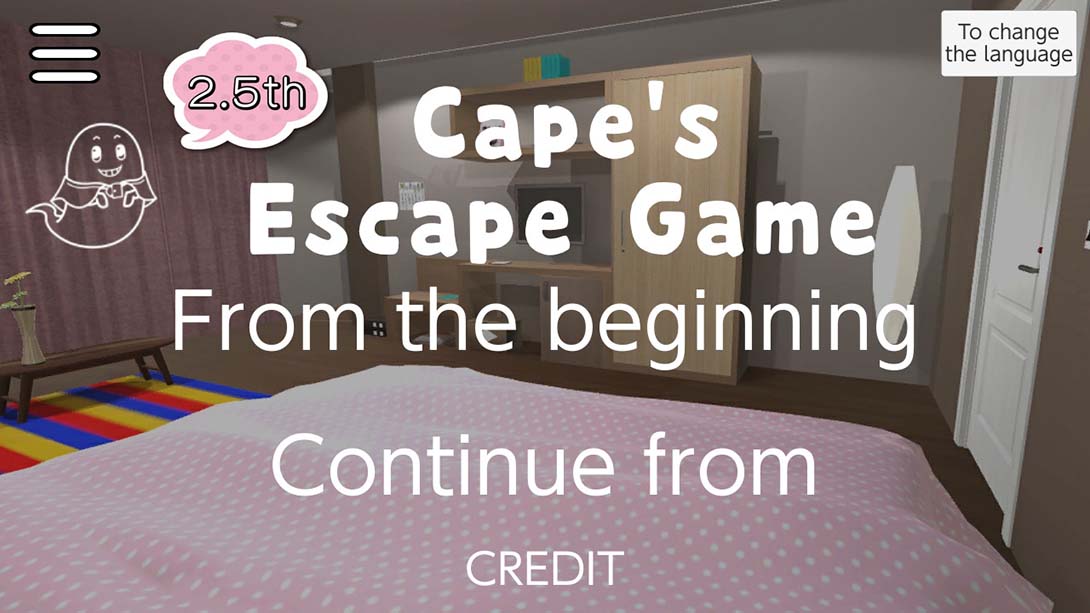 好望角逃脱第二房间 Cape s Escape Game 2nd room截图