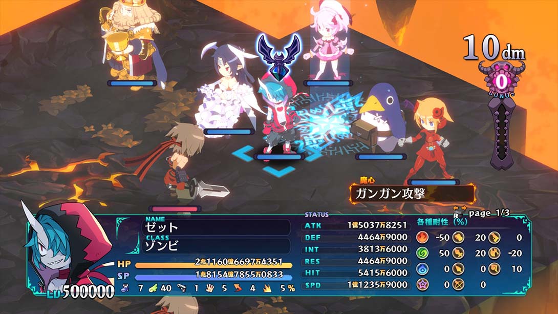 魔界战记6 Disgaea 6: Defiance of Destiny截图