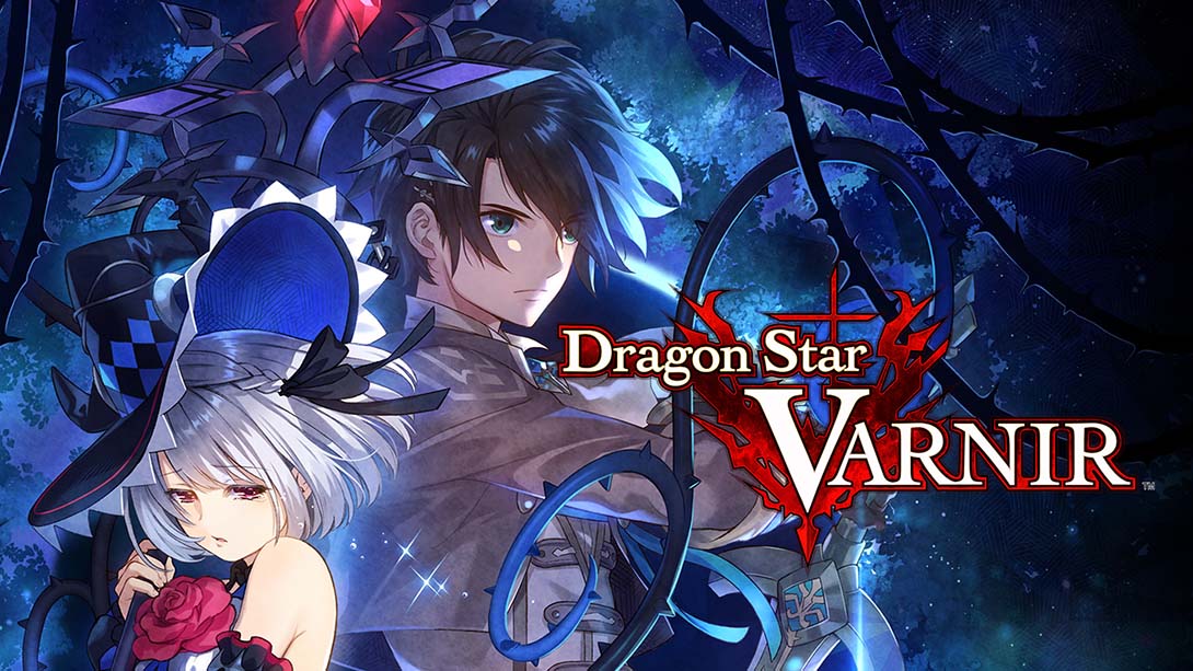 龙星瓦尔尼尔 Dragon Star VARNIR