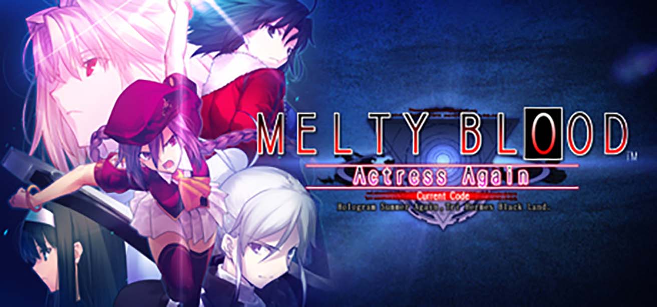 月姬格斗官方攻略电子书HIVES MELTY BLOOD ARCHIVES