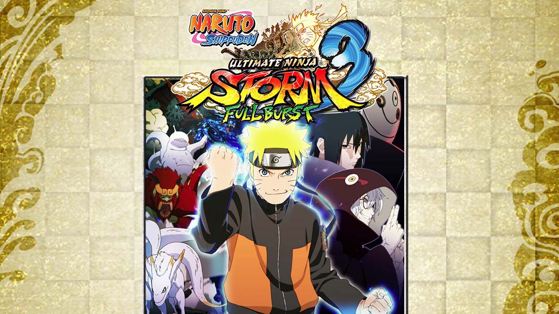 火影忍者疾风传：究极忍者风暴 3完全爆发 NARUTO SHIPPUDEN™...