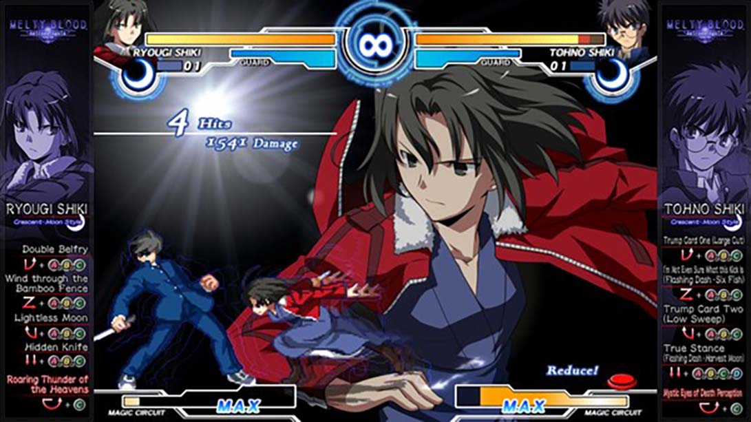 月姬格斗官方攻略电子书HIVES MELTY BLOOD ARCHIVES截图