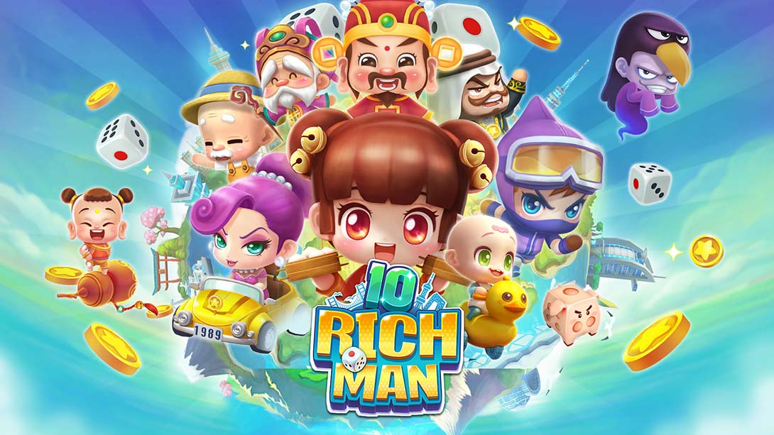 大富翁10 RichMan 10