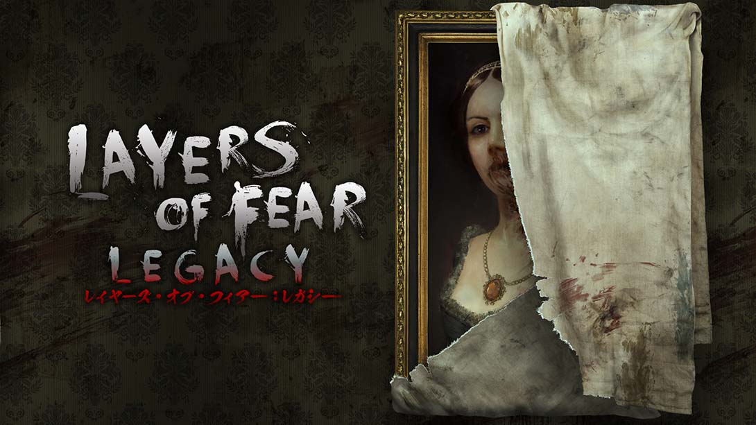 层层恐惧：遗产 Layers of Fear: Legacy