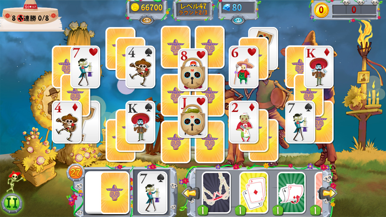 Day of the Dead - Solitaire Collection截图