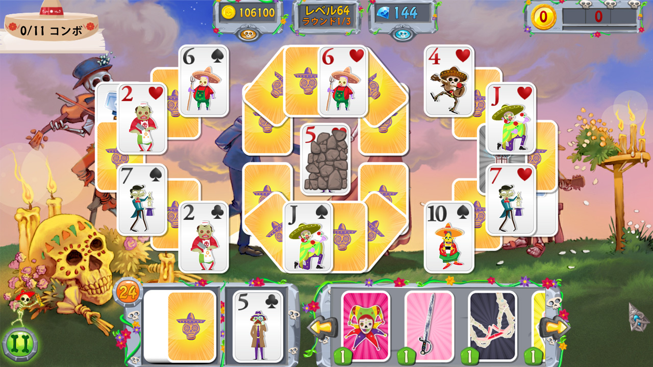 Day of the Dead - Solitaire Collection截图