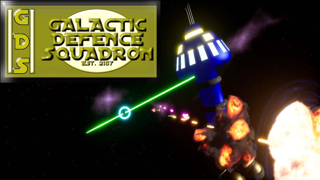 银河防卫中队 Galactic Defence Squadron