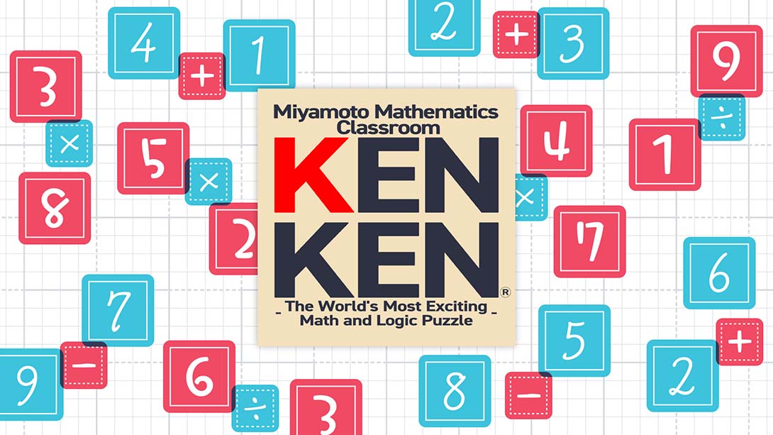 宫本数学课堂Miyamoto Mathematics Classroom KENKEN - The World's Most Ex...