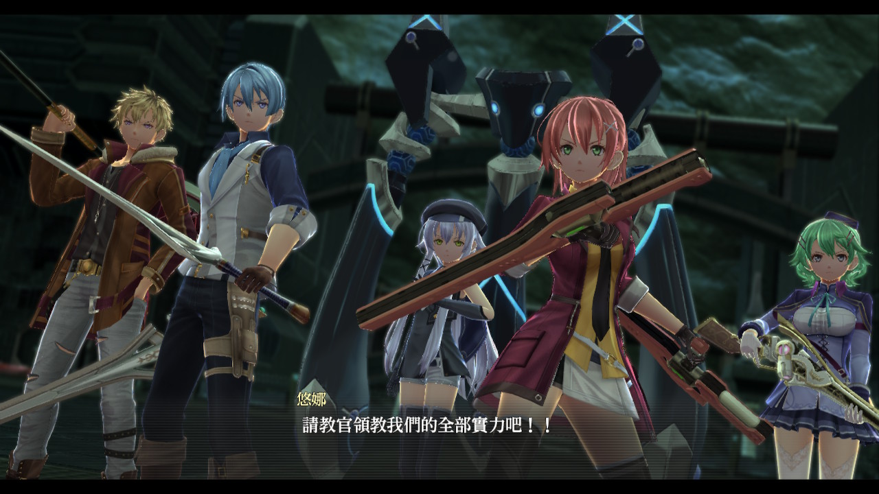 英雄传说 闪之轨迹 4 The Legend of Heroes Trails of Cold Steel IV截图