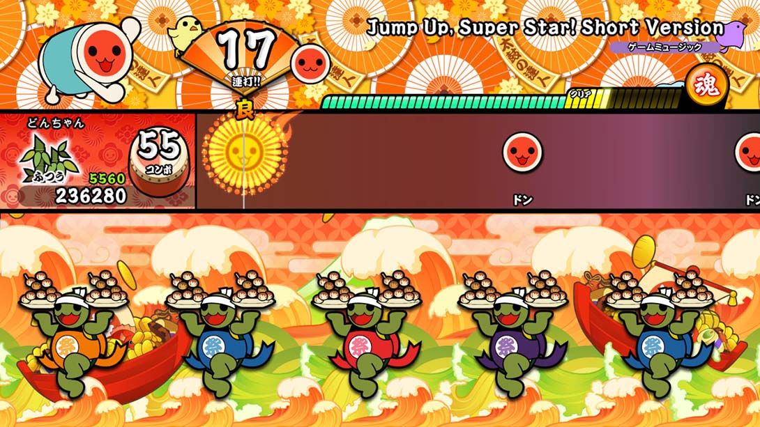 太鼓达人 Taiko No Tatsujin Nintendo Switch Version截图