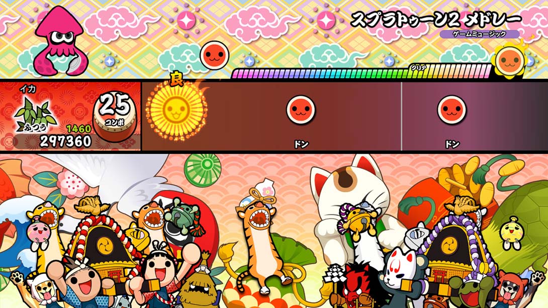 太鼓达人 Taiko No Tatsujin Nintendo Switch Version截图