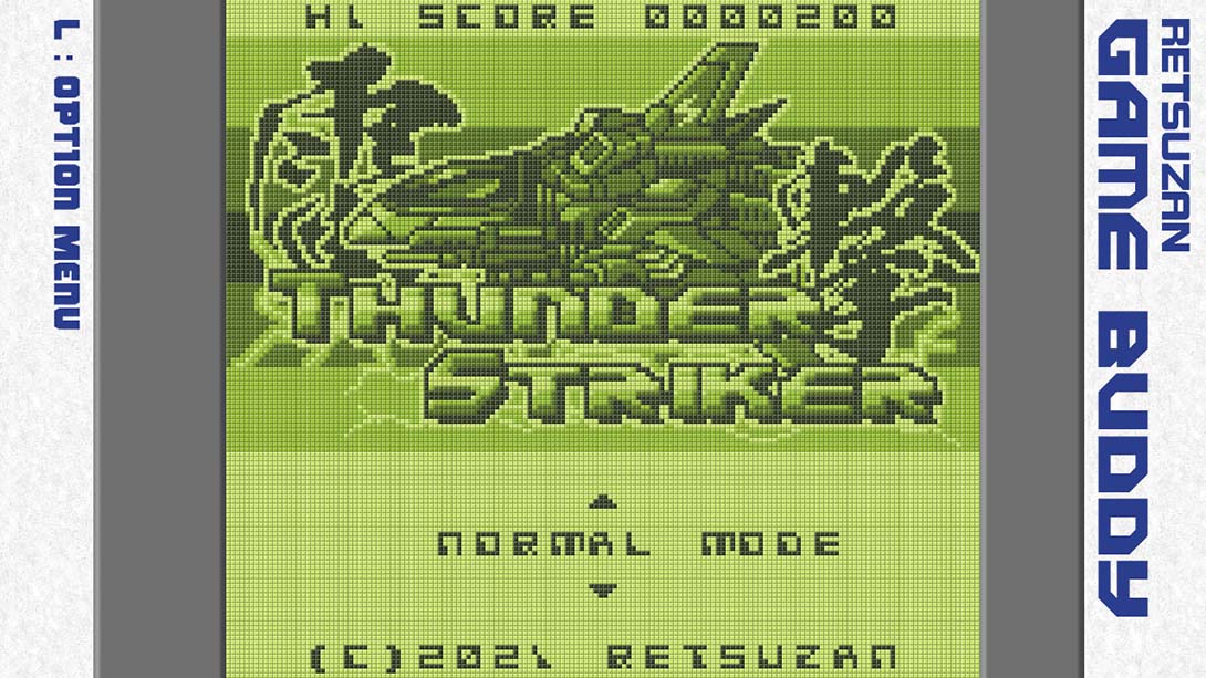 Pixel Game Maker Series THUNDER STRIKER截图