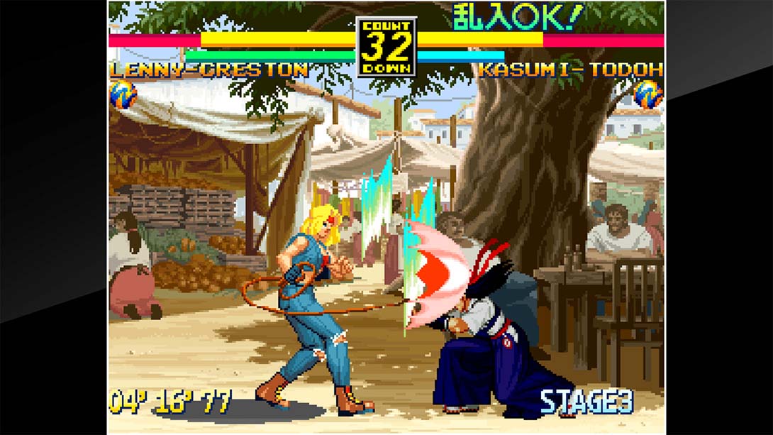 ACA NEOGEO 龙虎之拳3 ACA NEOGEO ART OF FIGHTING 3截图