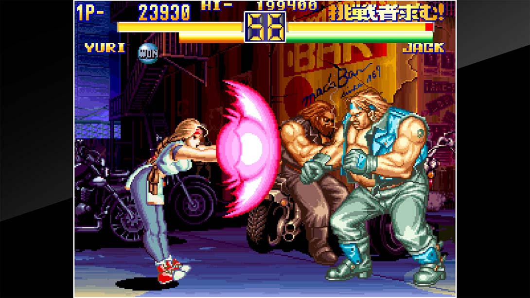 ACA NEOGEO 龙虎之拳2 ACA NEOGEO ART OF FIGHTING 2截图