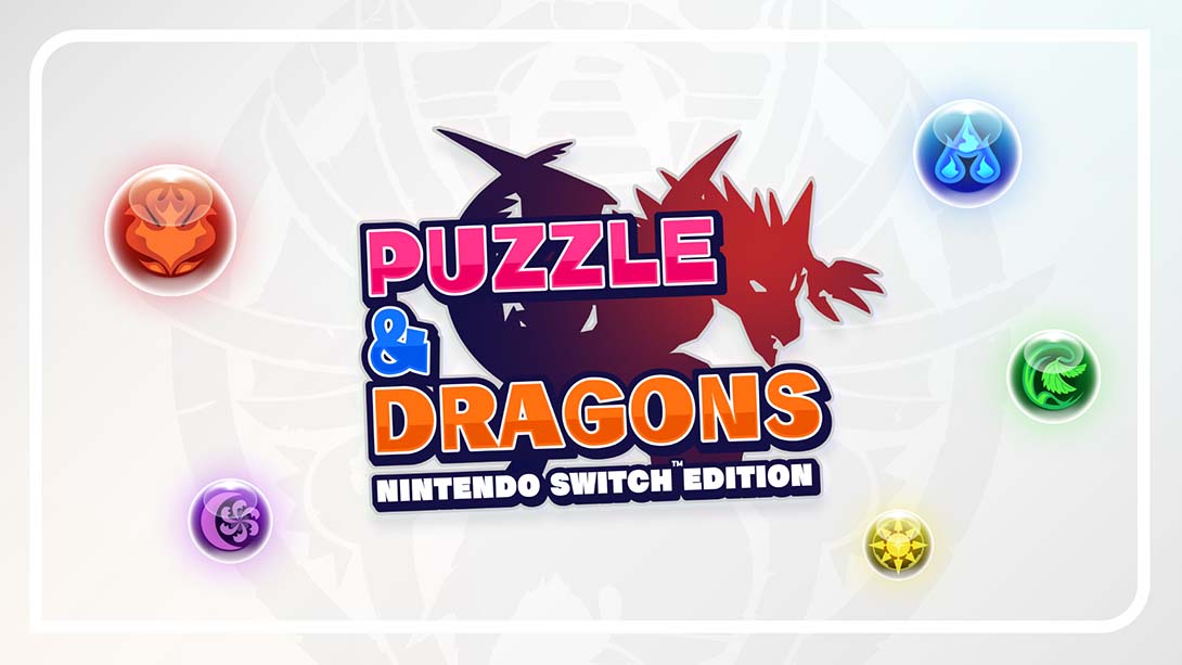 龙族拼图 PUZZLE & DRAGONS NINTENDO SWITCH EDITION