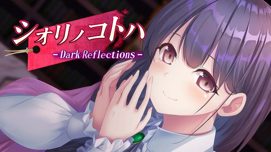 シオリノコトハ Shiorino Kotoha Dark Reflections