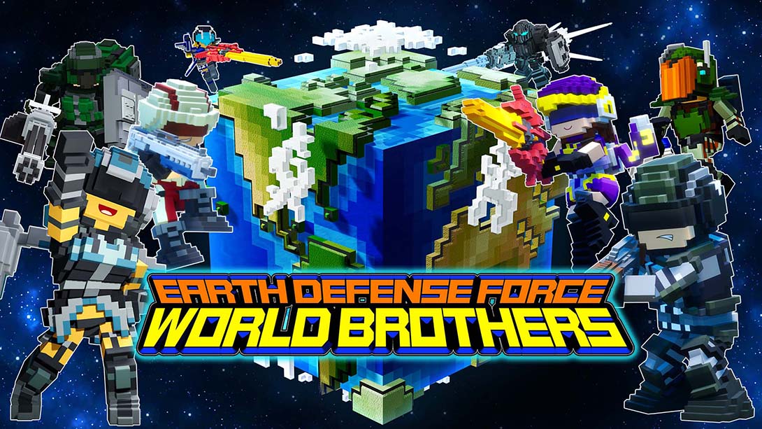 方块地球防卫军 世界兄弟 EARTH DEFENSE FORCE: WORLD BROTHERS