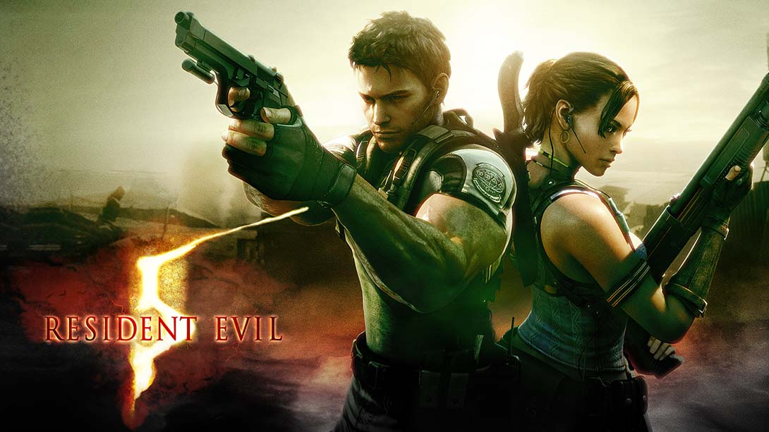 生化危机5 Resident Evil 5