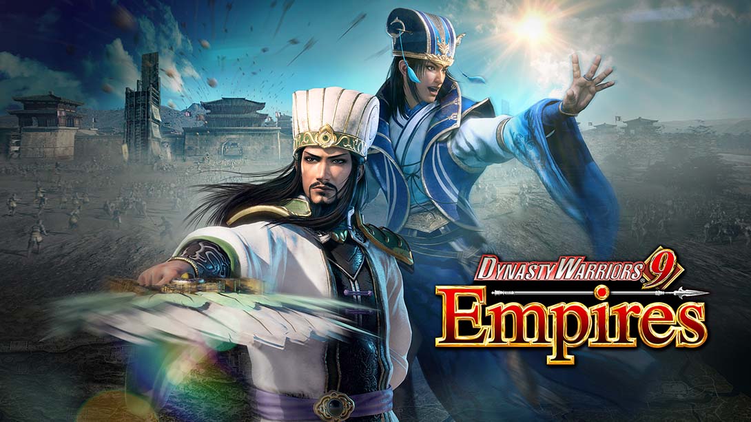 真三国无双9帝国 DYNASTY WARRIORS 9 Empires