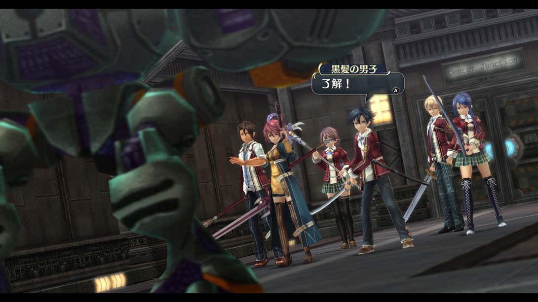 英雄传说 闪之轨迹1 改 Trails of Cold Steel 1 kai截图