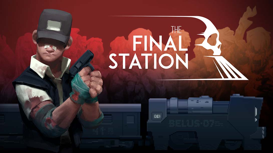 最后一站 The Final Station