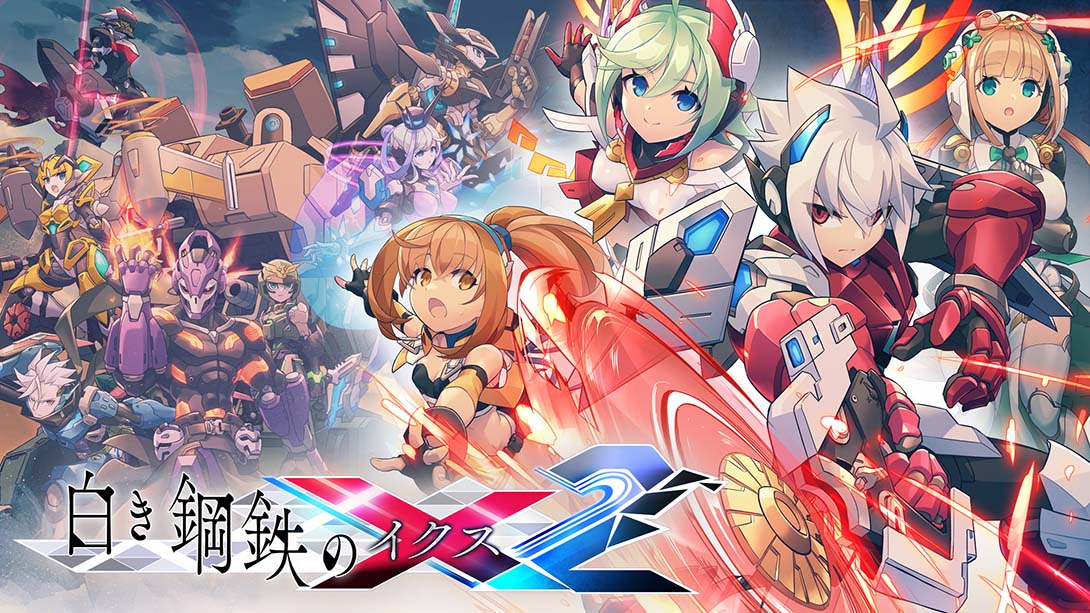 银白钢铁伊克斯2 Gunvolt Chronicles: Luminous Avenger iX 2