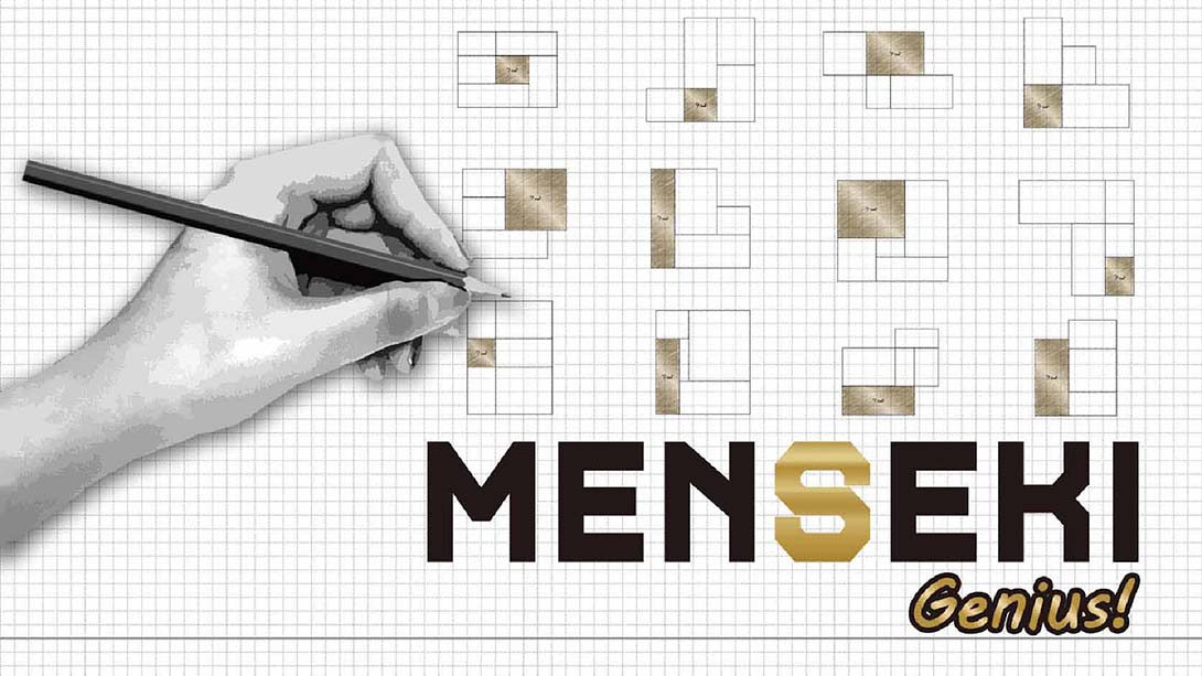 Menseki Genius: Area maze puzzles