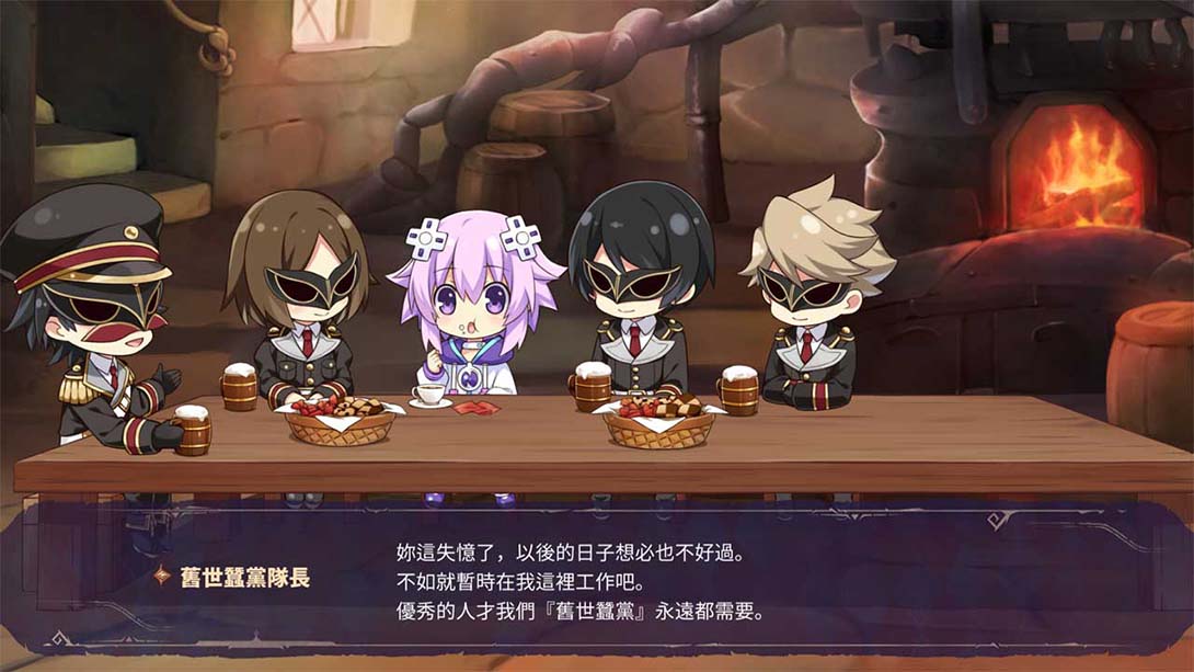 勇者战机少女 Super Neptunia RPG截图