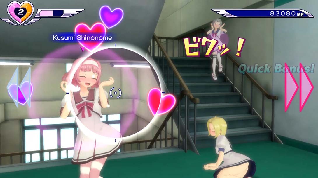 少女射击双V Gal*Gun: Double Peace截图