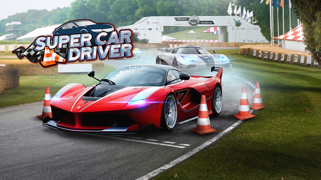 超级汽车驾驶员 Super Car Driver