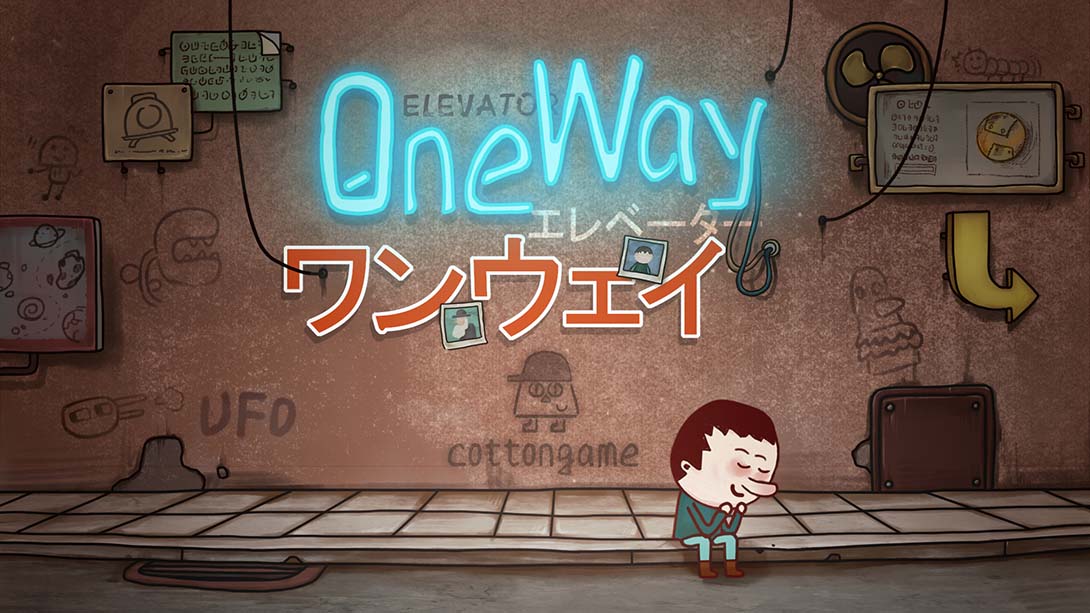 One Way: The Elevator