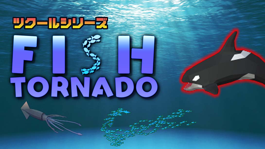 像素游戏机系列鱼龙卷风 Pixel Game Maker Series Fish Tornado