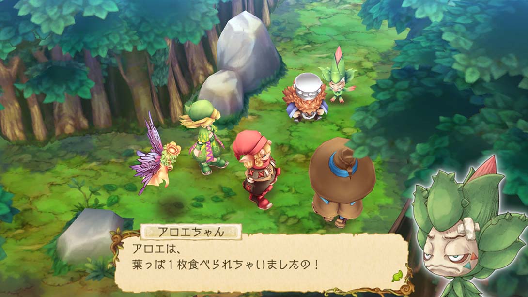 艾格利亚:重生 EGGLIA Rebirth截图