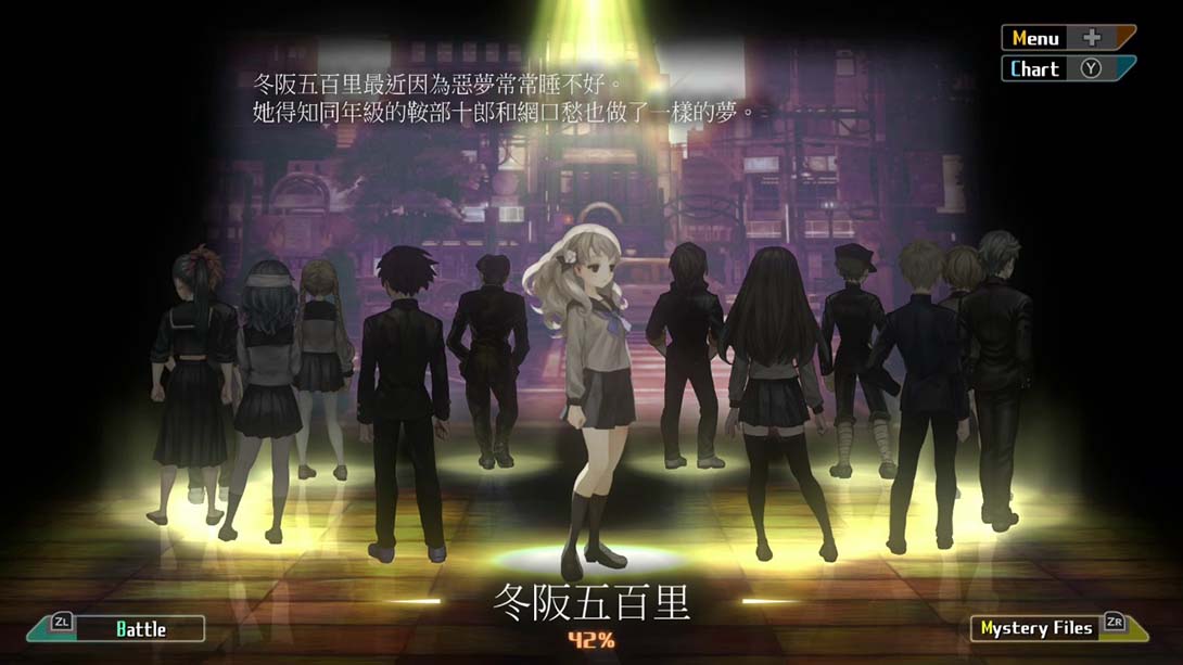 十三机兵防卫圈 13 Sentinels: Aegis Rim截图