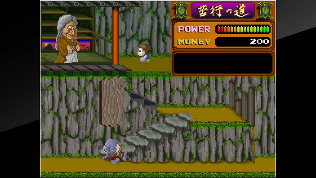 Arcade Archives YOUKAI DOUCHUKI截图