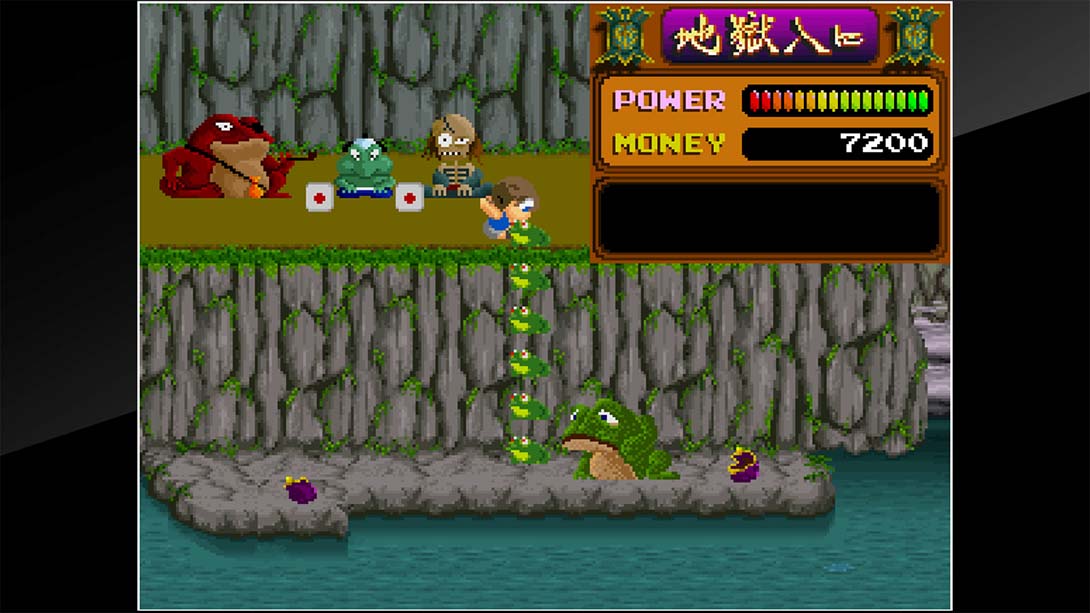 Arcade Archives YOUKAI DOUCHUKI截图