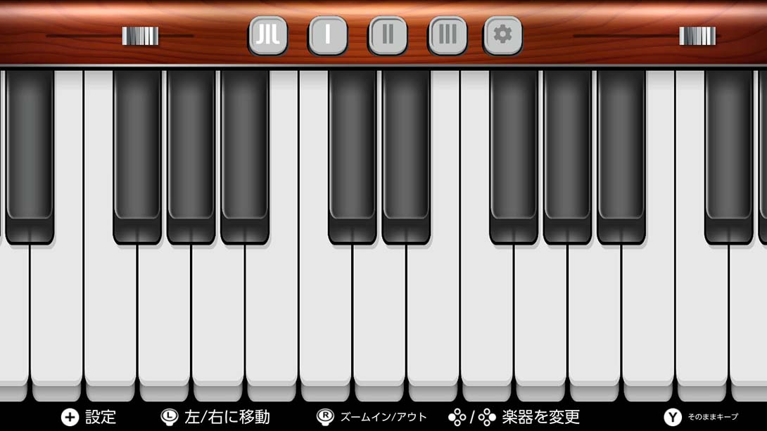 虚拟钢琴 Virtual Piano截图