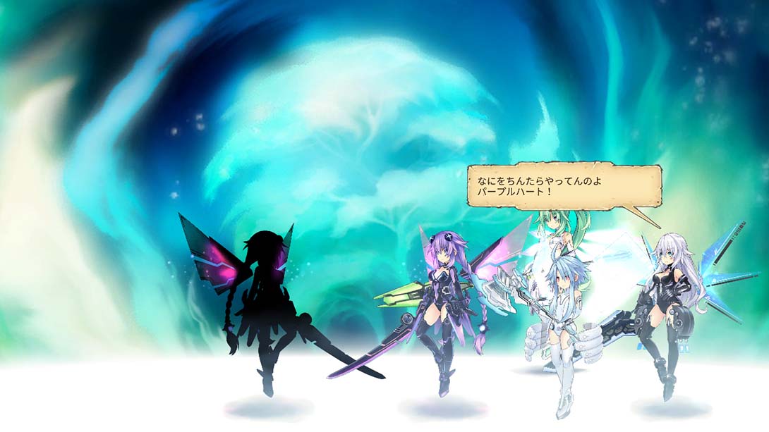 勇者海王星：世界啊宇宙啊刮目相看吧，终极RPG宣言 Hero Neptunia World, Space, Take a look Ultimate RPG D截图