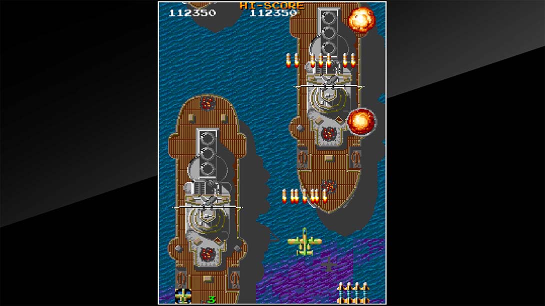 Arcade Archives FIGHTING HAWK截图