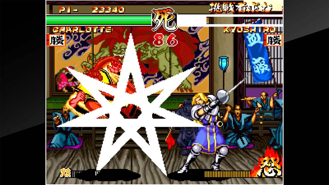 ACA NEOGEO 真 侍魂霸王丸地狱变 ACA NEOGEO SAMURAI SHODOWN II截图